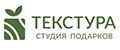 Студия ТЕКСТУРА