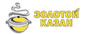 Золотой Казан