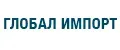 Глобал Импорт