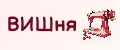 ВИШня - Ваша Индивидуальная Швея