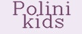 Polini Kids