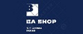 BA shop