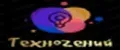 Техногений