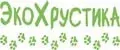 ЭкоХрустика