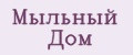 Мыльный дом