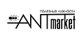 antmarket