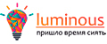 Аналитика бренда Luminous на Wildberries