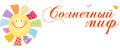 Солнечный Миф