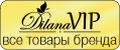 Dilana Vip