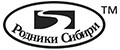 Родники Сибири