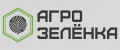 Агрозелёнка