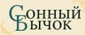Сонный Бычок