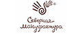 Северная Мануфактура