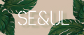 SE&UL