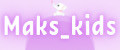 Maks_kids