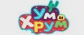 Ум и Хрум