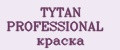 Аналитика бренда TYTAN PROFESSIONAL краска на Wildberries