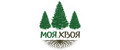 Моя Хвоя
