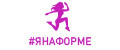 ЯНАФОРМЕ+