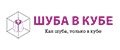 Аналитика бренда Шуба в кубе на Wildberries