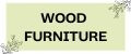 Аналитика бренда WOOD FURNITURE на Wildberries