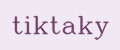 Китайский