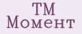 TM Момент