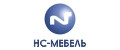 НС-Мебель