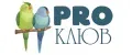 PRO КЛЮВ