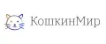 КошкинМир