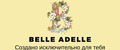 Belle Adelle