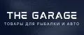 The Garage
