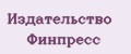 Издательство Финпресс