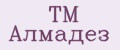ТМ Алмадез