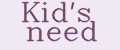 Аналитика бренда Kid's need на Wildberries