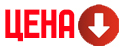 Цена Вниз