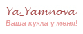 Ya_Yamnova