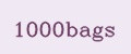 1000bags