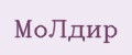 молдир