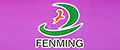 Fenming