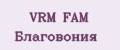 VRM FAM Благовония