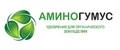 Аминогумус: купить товары бренда в интернет-магазине Wildberries