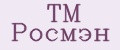 TM Росмэн