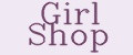Girl Shop