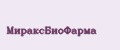 МираксБиоФарма