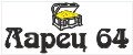 Ларец64