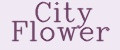 City Flower