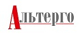 АЛЬТЕРГО