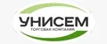 Унисем
