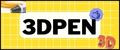 3DPen